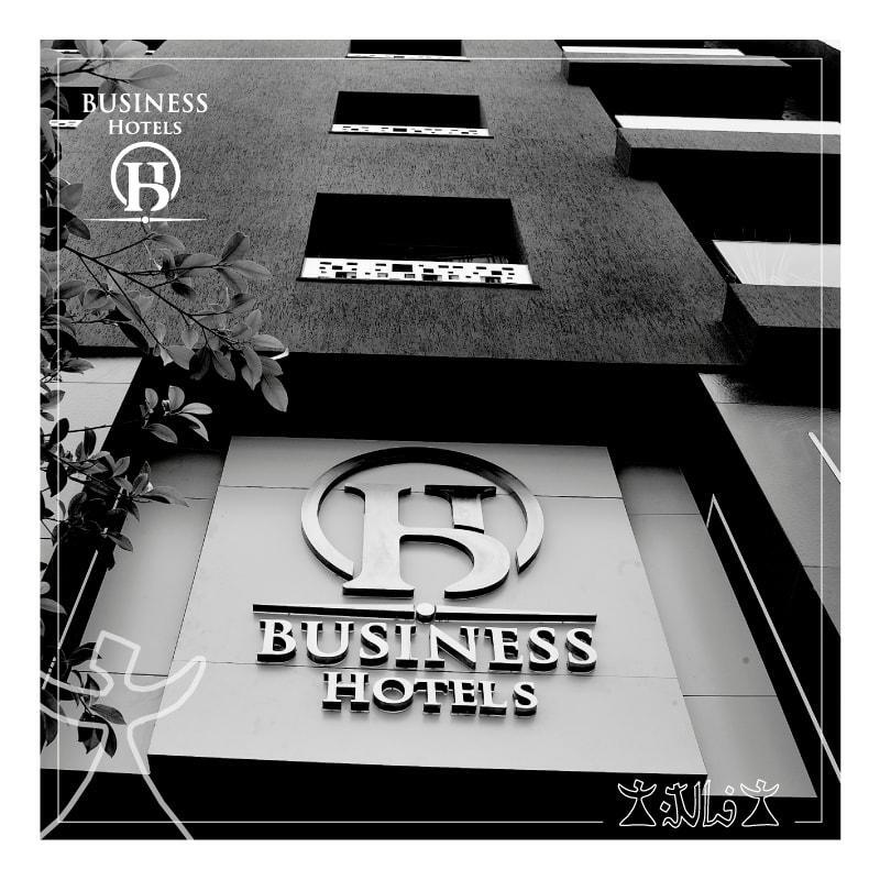 Business Hotel Sfax Exterior photo